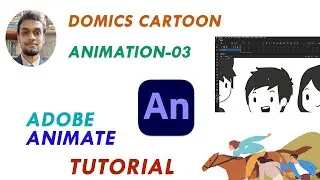Adobe Animate Tutorial: Domics Cartoon Animation Part 03 ( Frame By Frame) #adobeanimate