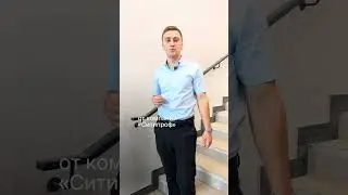 Выдача ключей