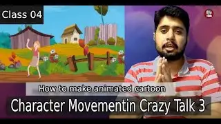 character movement in crazy talk animation 3 | how to make background for cartoon | Hindi Urdu |