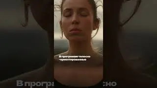 Более 500 человек примут участие в фестивале йоги в горах Сочи с 24 по 29 июля.