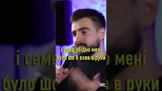 Фото дружини на заставці | Стендап українською
