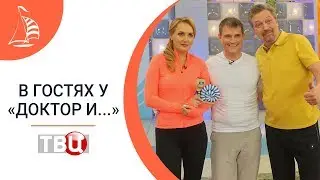 Алексей Шкипер - гость программы 