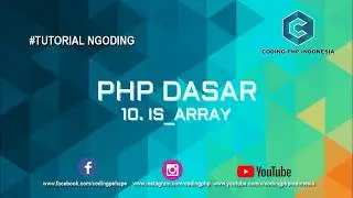 10. IS_ARRAY