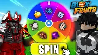 Cette roue choisi mon fruit ! (Feat Beonepourcent, Skilua, HmzSmoke...)
