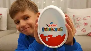 Big Kinder Surprise Lamborghini