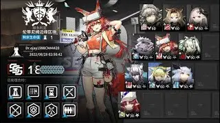 [Arknights] CC#10 Ash Ring // Risk 18 Week 1