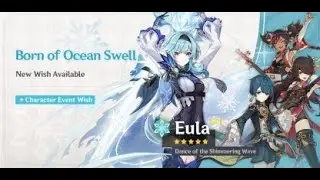 How to pull Eula and her signature weapon