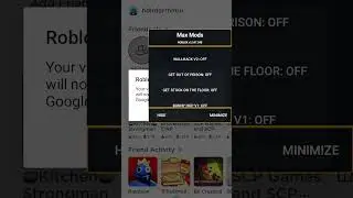 читы на роблокс