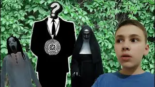 НЕЗНАКОМЕЦ ИСЧЕЗ НАВСЕГДА! ЗАТОЧИЛ МОНАХИНЮ И СЛЕНДЕРИНУ В АМУЛЕТЫ! КОНЕЦ МИСТИЧЕСКОГО КВЕСТА!