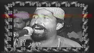 melo ghulam hussain laghari