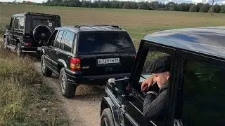 #Паша