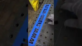 Сварочный стол. Раскрой материала.