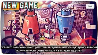 Новая Игра - документальный фильм // New Game: documentary movie (СУБТИТРЫ)