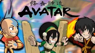 AVATAR HAS ARRIVED IN BRAWLHALLA (new crossover)