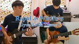 Genshin Impact - Rapid as Wildfires (Liyue Battle Theme I) || Rock cover by Austeam
