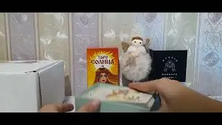 Обзор Таро. Часть 4. последние колоды в 2023 😃🥰😍💖