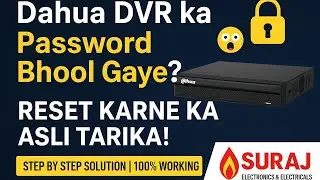 Dahua DVR Password Reset  🔐 | Forgot Password Solution 