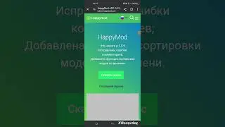 2 видео за 1 день Я АКТИВ на время хихихи кст я болею