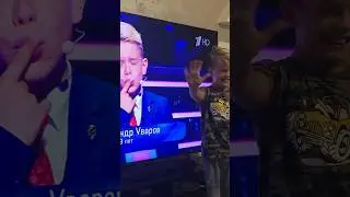 02.09.2023 г. «Кто хочет стать миллионером» Дети Александр Уваров