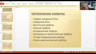 Лекция 6 НгнПК