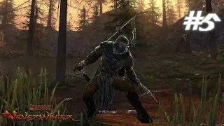 (Stream) Neverwinter Online качаем класс Archer #5