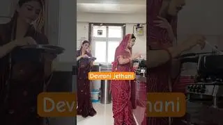 Jeth ko ye kya ho gaya 🤨🤨🥸 