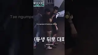 Jhope takut banget serangga #jhope #bts #shorts