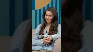 Новый выпуск «Вау,Мамы!» с ДЕТСКИМ АЛЛЕРГОЛОГОМ на канале ♥️🤌🏼