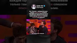 Манекен почти не понадобился «Человек — швейцарский нож» 2016