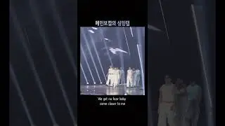 [EXO/백현] 론스달라이트 솔로 콘서트 [Stay up] 백현 싱잉랩 콘서트 버전