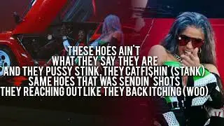 Motorsport - (Feat.Cardi B)(Lyrics)