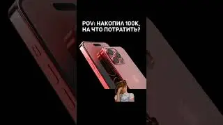 #meme #automobile #initiald #мем #jdm #shorts #mark #марк2