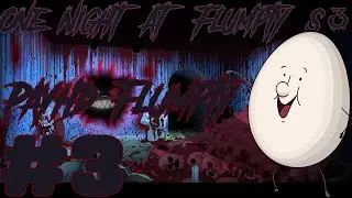 😏Раунд Flumpty #3 | One Night at Flumpty's 3