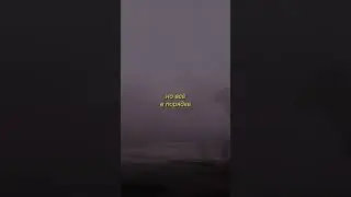 Joji - Die For You (перевод)
