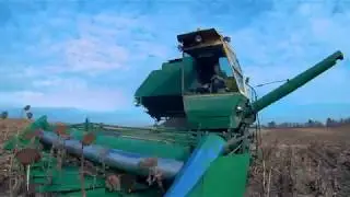 Управление ГСТ, в удобном месте