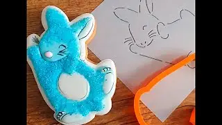 Пряник пасхальный «Милый зайчик» [заливка айсингом]