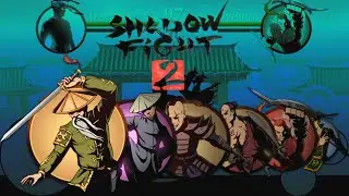 Интерлюдия: акт 2 Shadow Fight 2 #12