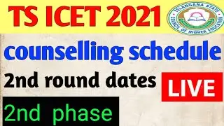TS ICET 2021 2nd PHASE COUNSELLING DATES // 2nd round dates // #examsworldwide