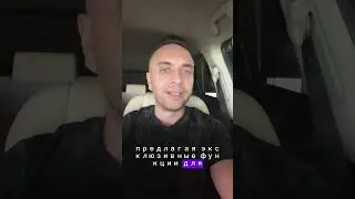 Зачем банки объединят данные о счетах клиентов в своих приложениях?