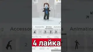 в каком скрине мне снимать видео 
