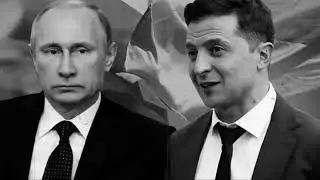 Спецоперация на Украине? Стоять до конца!