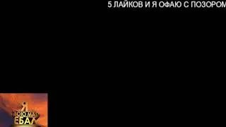 Трим