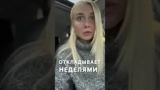 Встреться с самым важным человеком❤️ 