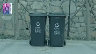 Breaking Stereotypes: My Real Experience in China | 打破刻板印象：我眼中的真实中国。