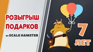 Prize drawing from Scale Hamster - 7 years of the channel!