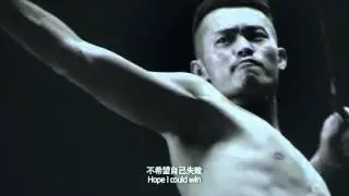 林丹  身上五个纹身的故事。。。