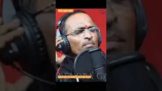 #याहाकीने बाहाका सेवा केता रेजा