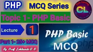 PHP MCQ Lecture 1|PHP Basic MCQ |PHP mcq series |PHP MCQ Question and Answer |Code Learning