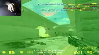 M4A1🔸NORECOiL🔷CHEAT 666🔸AlterNative🔷CHLENIX🔸CFG 2019🔸CS 1.6🔷