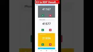 53 Rdp 24h Code Mail Software Result.... 
